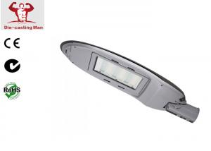 China Universal Used Die casting Aluminium Energy Saving Outdoor LED Street Lights For City Garden Landscape on sale