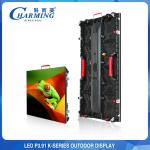 P3.91 4K 3840Hz 500X1000mm LED Video Wall For Advertising Rental