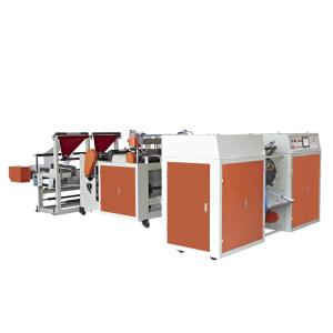 Wholesale 6Kw Bag on Roll Making Machine from china suppliers