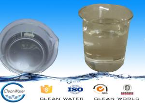 Wholesale ISO / SGS Cationic activated-adsorbent poly diallyldimethylammonium chloride solution from china suppliers