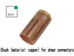 Bolte BTH Chuck (material: copper) for Shear Connectors Accessories for Stud