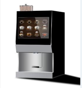 Wholesale Maintaining Your Bean To Cup Coffee Vending Machine Tips For Optimal Performance from china suppliers