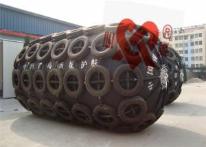 Wholesale 0.05MPa Inflatable Yokohama Pneumatic Rubber Fender For Tank Boat from china suppliers