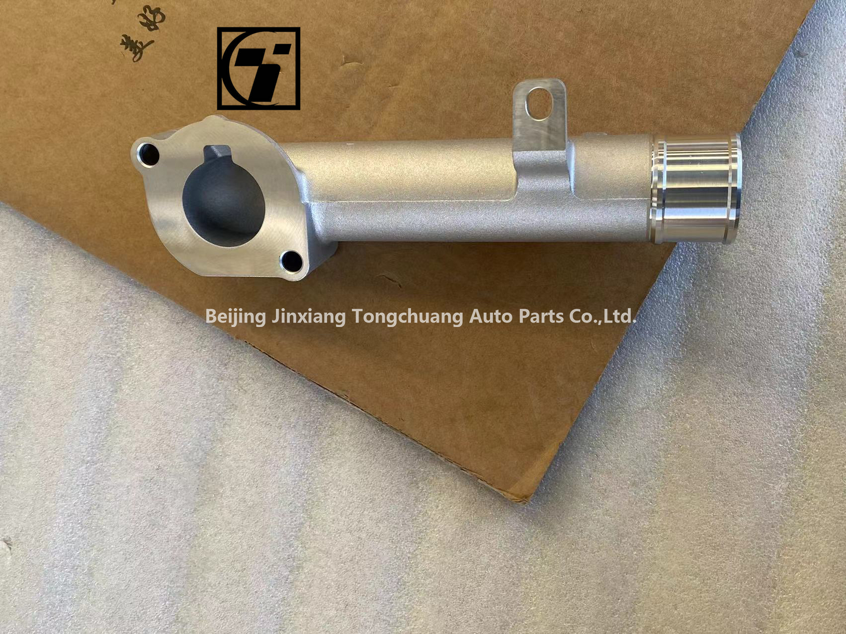 Picture Shows Foton Aumark Aucan I2.5 Engine 4F25TC Thermostat Cover PM40005022 Condition