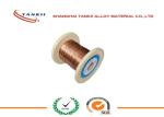 Constantan Resistance Wire , Enamelled Wire Yellow Nature Color for Automobile