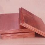 20mm Thickness Pure Copper Sheet Perfect for Construction and Manufacturing