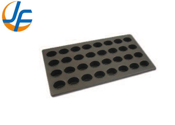 RK Bakeware China Foodservice Mondelez International Oreo Cupcake Muffin Baking
