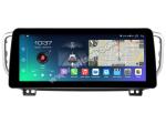 12.3" Smart Ultra Wide Screen For Kia Sportage 4 KX5 2018-2021 Car Stereo Player