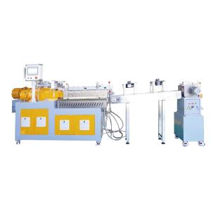 Wholesale PVA Water Soluble Plastic Pellet Extruder Machine Air Cooling Strand Twin Screw from china suppliers
