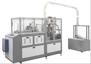 Wholesale Automatic Tea Paper Cup Machine PLC Control from china suppliers