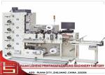 High - speed Over Print intermittent Flexo Label Printing Machine for sticker
