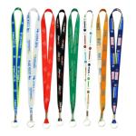 Plastic Woven Neck Badge Lanyard Retractable Badge Holder Logo Custom