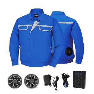 Wholesale Unisex Lightweight Air Conditioning Coat Navy Blue Customized from china suppliers