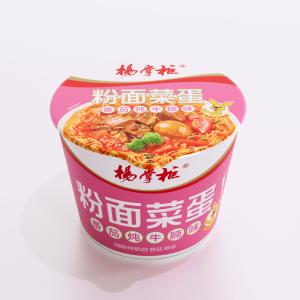Wholesale 12 Month Chinese Sweet Potato Vermicelli Stewed Beef Brisket With Tomato Flavor Flavorful and Delicious from china suppliers