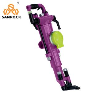 Wholesale Handheld Jack Hammer Air Leg Rock Drilling Machine Mining Small Pneumatic Rock Drill from china suppliers