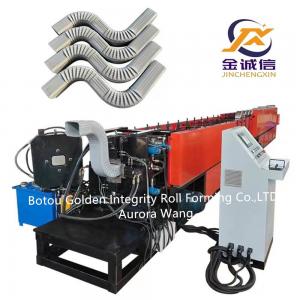 China Steel Downspout Pipe Forming Machine PLC Downspout Elbow Machine on sale