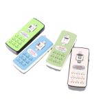 Private Model FM Auto Scan Radio with Ultralight Design FM 88-108MHz Frequency
