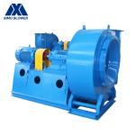 Energy Saving Flue Gas Blower With Coupling Driven Blue Color