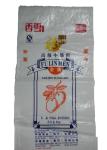 Customized Size BOPP Laminated PP Woven Bags For Chemical Meterial Packaging