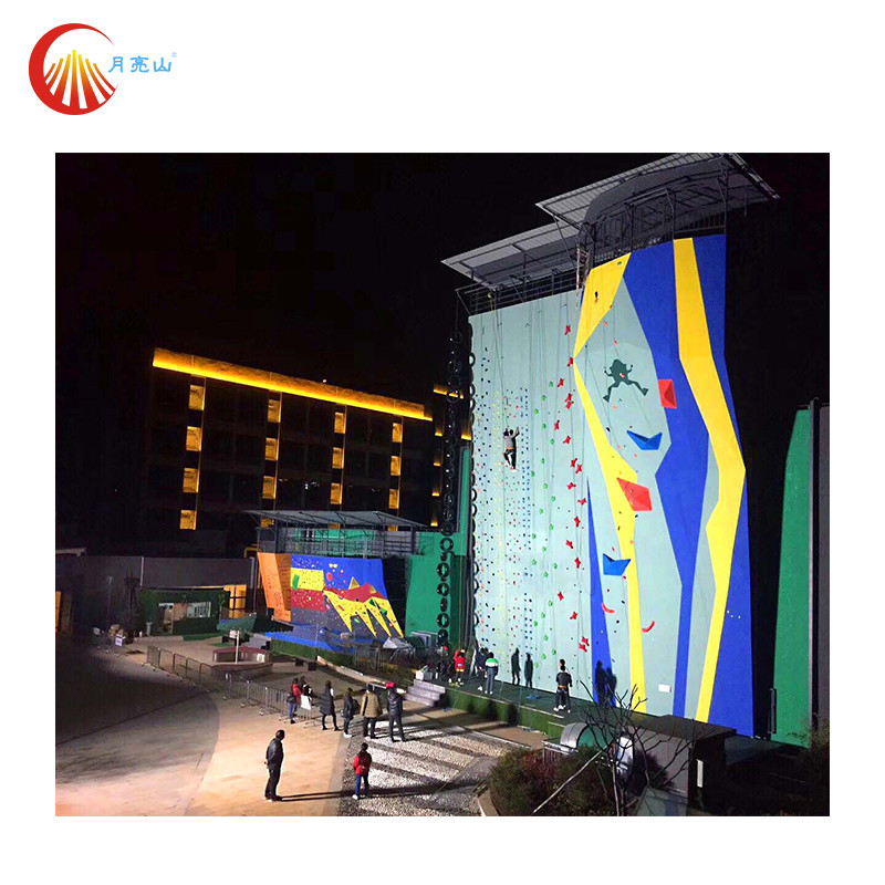 Adult Children Wall Climbing Equipment Customized Adventure Sports Rock Climbing