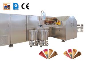Wholesale Commercial Ice Cream Cone Production Line Sugar Cone Maker 7kg / Hour 1.5kw from china suppliers