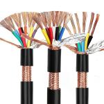 4mm Multi Core Copper Conductor Shielded Flexible Earth Wires Cable with PVC