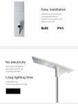 Made in China Best price integrated solar led street light 60w 80w 35w
