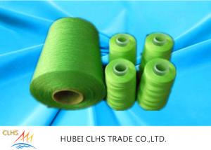 Wholesale High Colour Fastness 40S2 Sewing Polyester Thread 100% Pure Yizheng Material from china suppliers