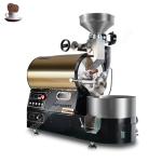 Home 2kg Roaster Coffee Machine 1kg Coffee Roasting Machine Gas Coffee Roaster