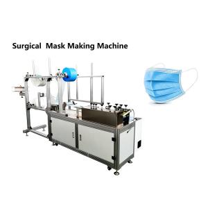Wholesale Surgical 8000BPH PLC Face Mask Manufacturing Machine from china suppliers