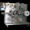 Buy cheap Release Paper KR-QFT-A Wound Plaster Machine for Wound Dressing Patch Size from wholesalers
