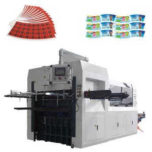 China Custom Electric Press Sticker Paper Cup Die Cutting Machine For Beginners on sale