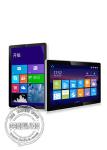 43 55 65 70 82 inch big lcd screen panel, wall mount digital signage,WIFI touch