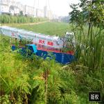 Newest professional water hyacinth harvester/trash skimmer boat/water weed