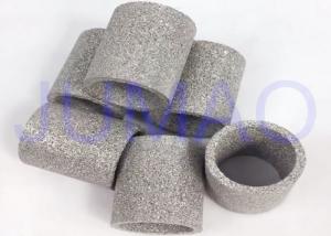 China Custom Sintered Powder Metal Filter Tube , Porous Metal Filters ISO Approved on sale