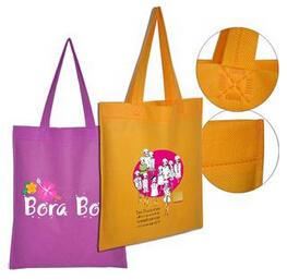 Wholesale non woven /pp woven bag non woven shopping bag promotional non woven bag from china suppliers