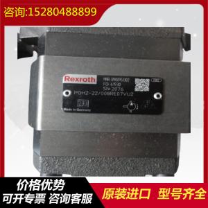 Wholesale PGH2-2X/008RE07VU2 PGH4-2X/025RF11VK0 OriginalRexrothPGHseriesgearpumpcoalminesteelplantexcavator from china suppliers