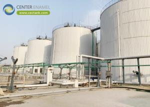 Wholesale Biogas Storage Tanks Suitable for Harsh Environments from china suppliers