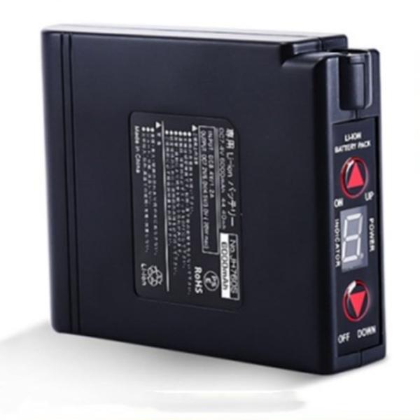 KC 7.4V 5200mAh Heated Clothes Battery Fan Jacket Battery With ON/OFF Switch UP