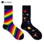 Jacquard Custom Men Socks Colorful Funny Cute Cartoon Young Men Socks