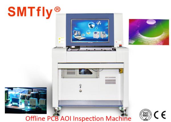 SPC Analysis System Automatic Optical Inspection Equipment Novel Structure