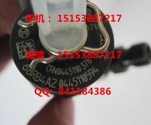 Wholesale Original and Brand New Common Rail Injector 0445110594 for CUMMINS 5258744 5309291 ISF2.8 from china suppliers