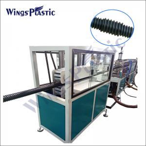 China PLC PE Post Tension Spiral Plastic Corrugated Pipe Making Machine 105kw 350kg/H on sale