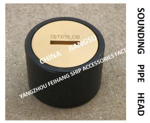 Wholesale SOUNDING PIPE HEAD FOR FORE PEAK TANK FH-C40 CB/T3778-1999 BODY CAST STEEL CAP COPPER from china suppliers