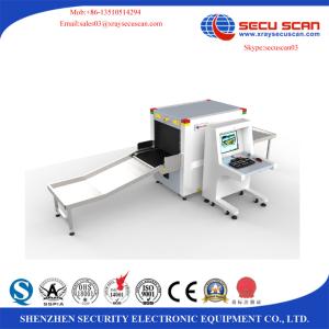 Wholesale Noiseless Events Airport X Ray Machines Stainless Steel Baggage Scanner Machine from china suppliers