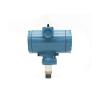 Buy cheap Wireless Differential Pressure Transmitter , PT701 Wireless Oil Pressure Gauge from wholesalers