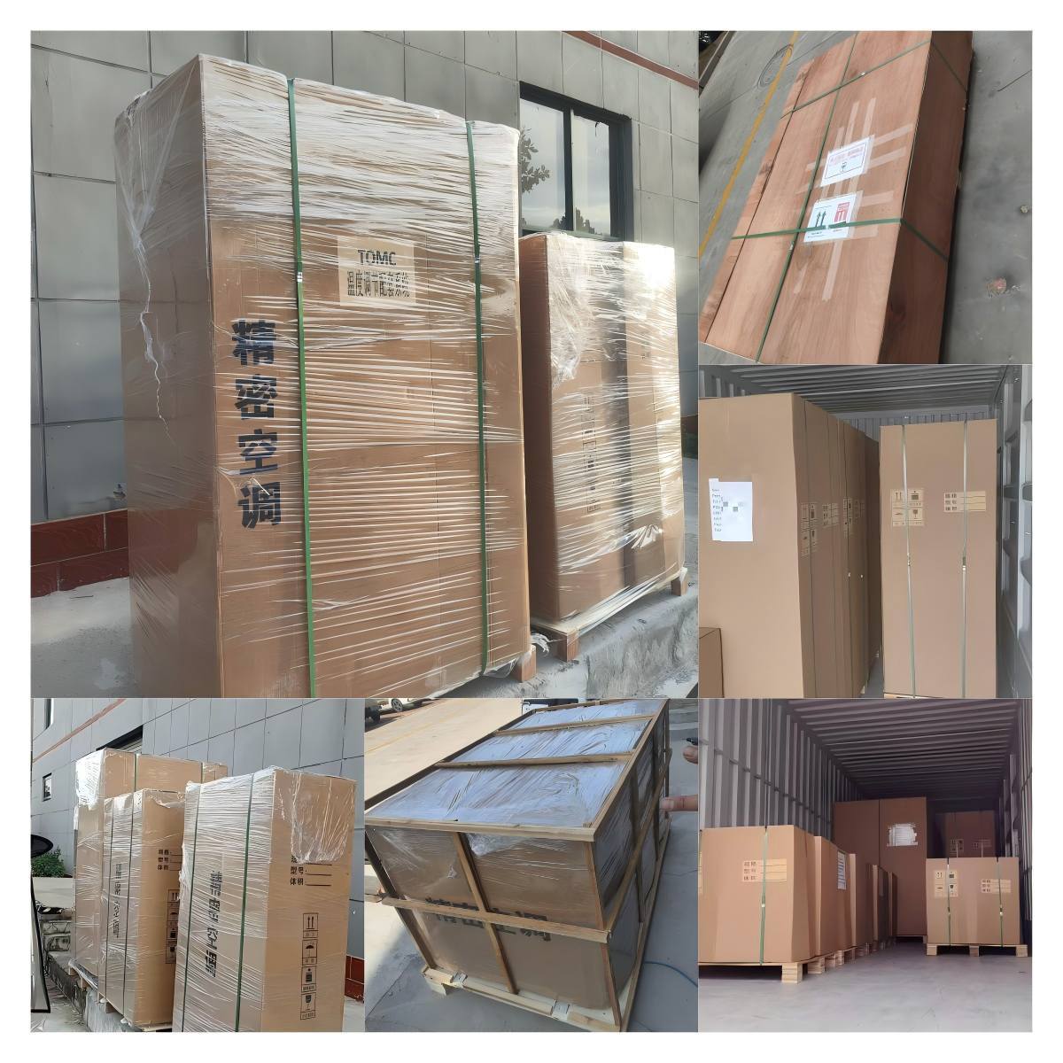 3.5KW 5KW 7.5KW 12.5KW Rack-mounted precision air conditioner