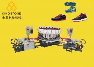 Wholesale Single / Double Color Soles PVC Shoes Making Machine For Sneaker Outsoles Winter Shoes from china suppliers