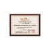 HENKOSINO TECHNOLOGY CO.,LTD Certifications