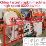 Heavy Duty Jumbo Roll Napkin Machine With Steel To Rubber Wool Paper Steel